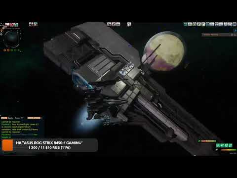 Видео: Entropia Universe - Оружие (новичкам)