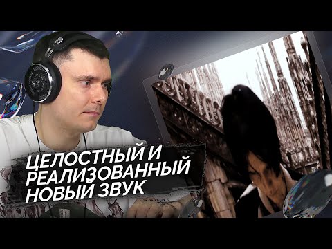 Видео: Kai Angel - MARILYN MANSON | Реакция и разбор