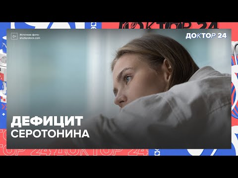 Видео: ТРИ ключа к БЛАГОПОЛУЧИЮ | Доктор 24