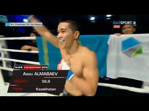 Видео: Асу Алмабаев VS Крис Келадес полный бой Казахстан Canada