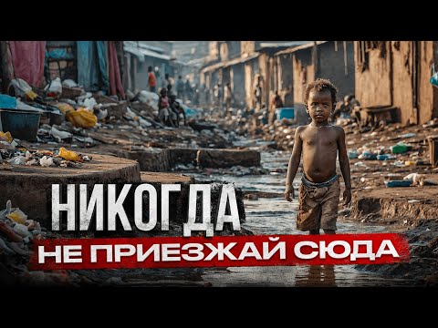 Видео: Не Приезжай на Бали, Пока Не Посмотришь Это Видео | Жизнь на Бали Не Для Слабаков