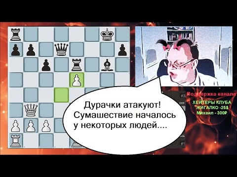 Видео: По моему, у него техники не хватит здесь....