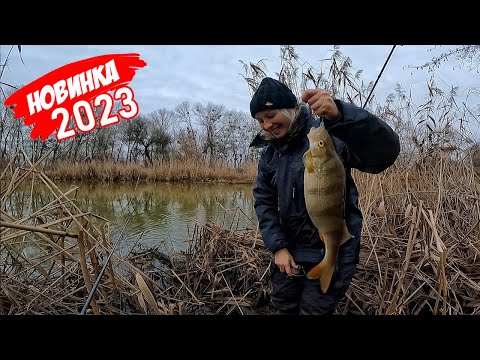 Видео: ХРУСТ СПІНІНГА ОНЛАЙН - МОНСТРИ СТАЛИ В ЧЕРГУ ПО НЕЇ! Ловля щуки та окуня! Рибалка на спінінг 2023