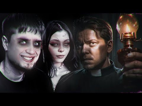 Видео: АРТЕМОВ И АННА МЯУ СТРИМ: ПОЛНАЯ ИСТОРИЯ ЭКЗОРЦИЗМА— UTOPIA SHOW [Топ Сикрет]