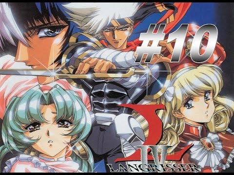 Видео: Langrisser IV прохождение  СЦЕНАРИЙ 10 [Второе поражение Эмили]