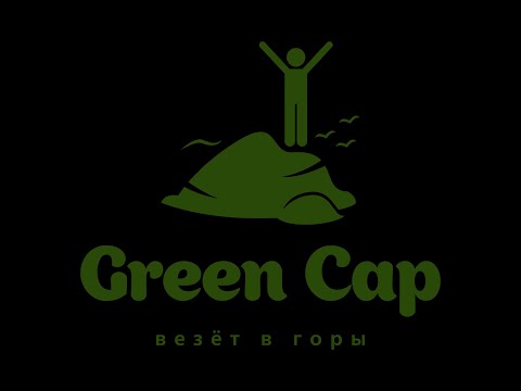 Видео: Путешествуем по Алтаю. Как проехать к горе Салоп...