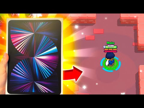 Видео: КУПИЛ АЙПАД ПРО ДЛЯ БРАВЛ СТАРСА!😍😍😍