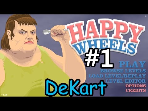 Видео: Happy Wheels Прохождение МЯСОРУБКА НАЧИНАЕТСЯ #1