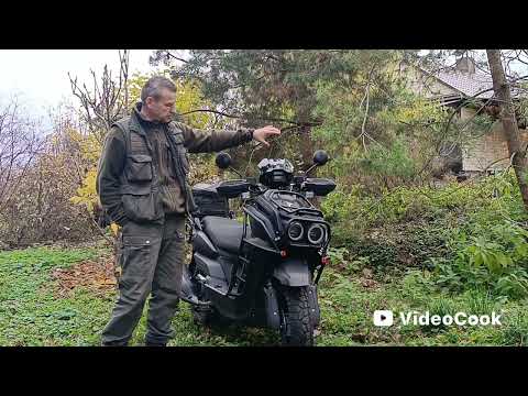 Видео: Венто Смарт 3.