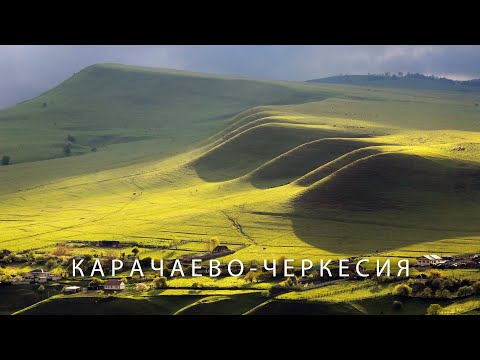 Видео: #66 Станица Преградная. Заброшенные шахты в Эльбрусском. Попали в грозу на горе