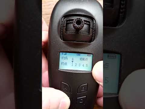 Видео: Инструкция для китайского пульта с GPS