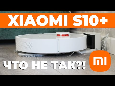Видео: Xiaomi Robot Vacuum S10+: 4000 Па, две салфетки, система определения предметов🔥 ОБЗОР и ТЕСТ✅