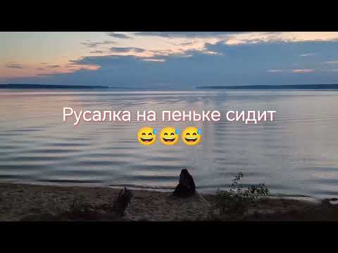 Видео: Кемпинг Пахомово Беларусь. Отдых на природе. Мнение отдыхающего! #отдых #кемпинг #беларусь
