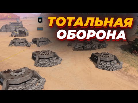 Видео: НОВЫЙ ПАТЧ СПАС ЭТУ ИГРУ - Смотрим ЭПИЧЕСКОЕ 4х4 в Company of Heroes 3