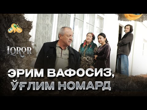 Видео: Эрим вафосиз, ўғлим номард… Iqror, 666 - son