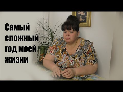 Видео: # 246 ГОД ОДИНОЧЕСТВА. УЧУСЬ ГОВОРИТЬ ОБ ЭТОМ.
