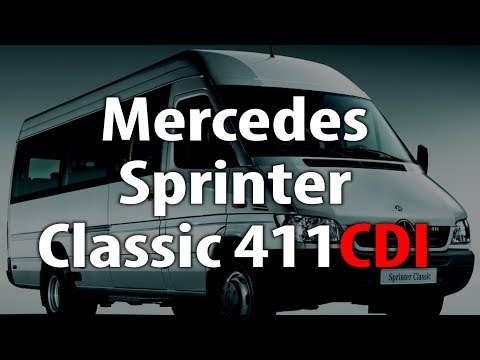 Видео: САЖЕВЫЙ ФИЛЬТР SPRINTER 411CDI 2016, ЧИП-ТЮНИНГ С ЗАМЕРОМ