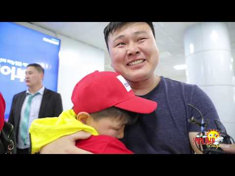 Видео: Учралын баяр нэвтрүүлэг