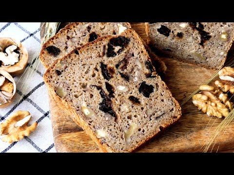 Видео: Домашний ржаной хлеб с черносливом и грецким орехом! Такого вы нигде не купите!