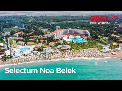 Видео: Selectum Noa Belek 2025. Вопрос/ответ