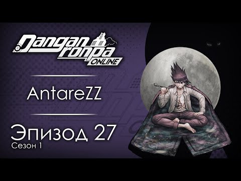 Видео: Бойня за косарь | Эпизод #27, Сезон #1