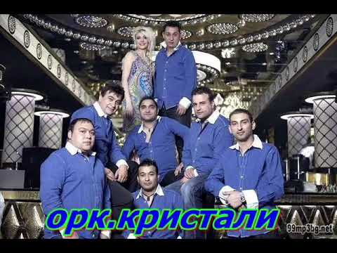 Видео: орк.кристали авантюрната жена