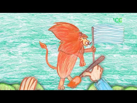 Видео: Татарстан гасыры