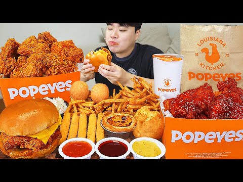 Видео: ASMR MUKBANG | Хрустящая жареная курица, Чизбургер, сырная палочка рецепт ! принимать пищу