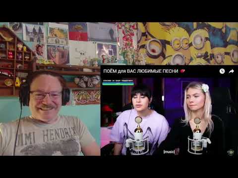 Видео: Sasha (Саша Квашеная) & Diana Ankudinova (Диана Анкудинова) -  Show Must Go On,  A Layman's Reaction