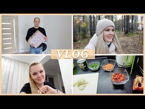 Видео: ОСЕНЬ | НОВАЯ ПОСЫЛКА | ДОМАШНИЙ ВЛОГ
