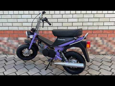 Видео: Рига - Стелла - бабетта 1997 года . Продажа.