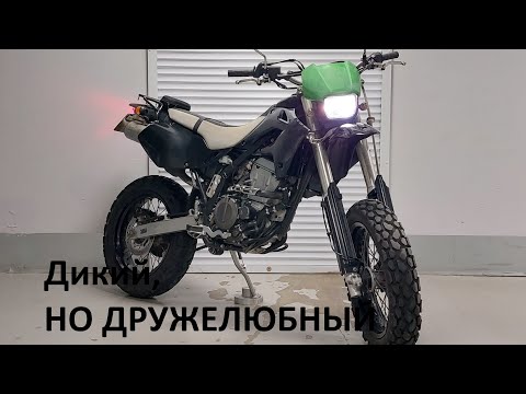 Видео: Kawasaki KLX 250 D TRACKER почти без пробега по РФ