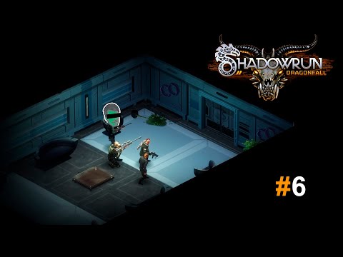 Видео: ЗАГВОЗДКА В ГРУППЕ БУКВ или МАТРИЦИОН ДЛЯ КРАСНОГО ТЕЛЬЦА– Shadowrun Dragonfall #6– прохождение игры
