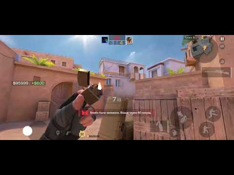 Видео: Дуэль против GorMan