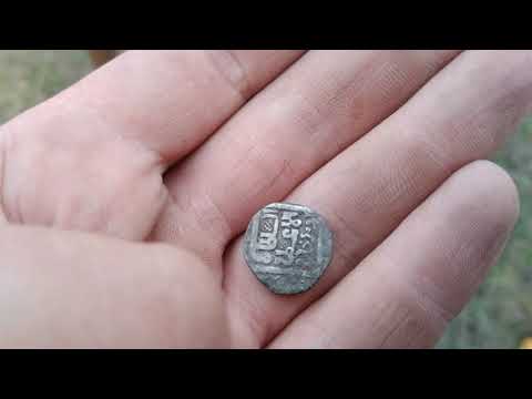 Видео: УРА!!! КОП 2020 ДРЕВНИЕ МОНЕТЫ С GARRETT ACE 300I