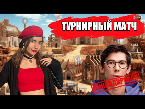 Видео: ТУРНИР! ОЧЕРЕДНОЙ ВЕТЕРЕНАР Yar_ ПАЛ?  | Yarostnaya Koshka игра за Фабрику на Jebus Cross