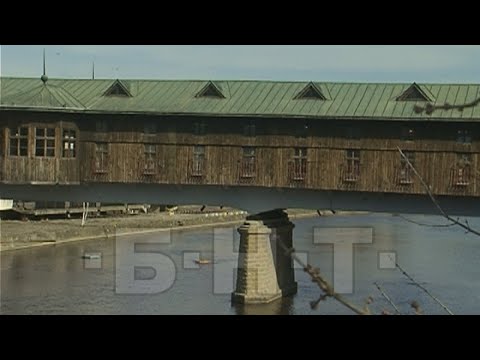 Видео: ПЪТУВАЙ С БНТ2 - ЛОВЕЧ (2017)