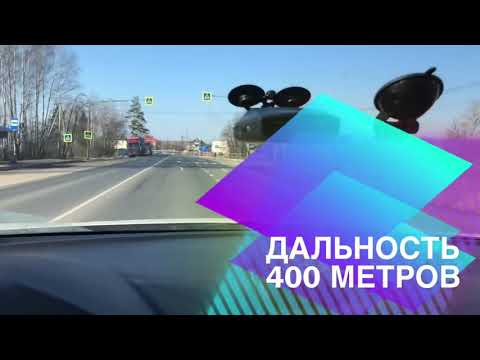 Видео: Street Storm STR-9570 pro и Omni RS-500 проверка на СКАТ-П