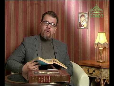 Видео: Читаем Добротолюбие. От 27 июня. Авва Исайя