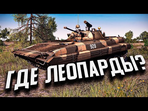 Видео: РОССИЯ против ГЕРМАНИИ ★ Call to Arms [мод WarFighter]