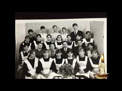 Видео: Поздравление с Днем учителя. КОЙЛЫК. СРЕДНЯЯ ШКОЛА ИМЕНИ М. ЖУМАБАЕВА. 2020 ГОД.