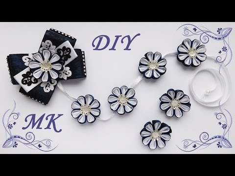 Видео: Школьная лента в косу с цветами 🌺 канзаши + заколочки. МК/DIY 👐