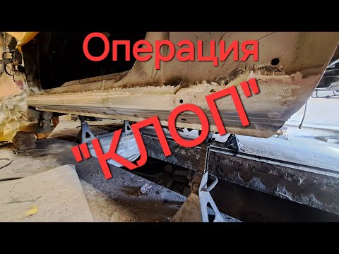 Видео: SUZUKI VITARA - замена порогов и сварочные работы! Часть 3.