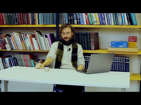 Видео: Станислав Дробышевский. Антропология Индонезии. Часть 4.