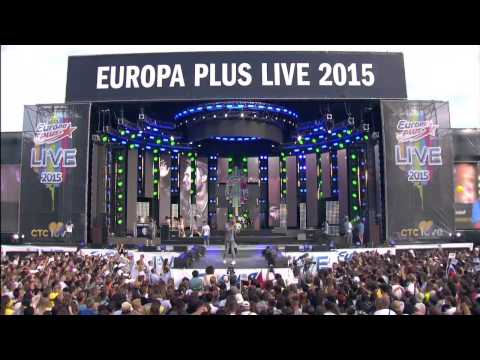 Видео: Europa Plus LIVE 2015 - Прямая трансляция