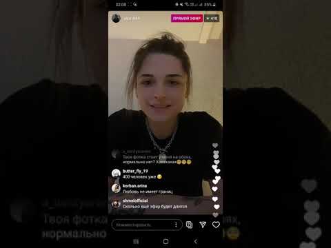 Видео: 26 августа
