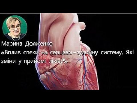 Видео: Марина Долженко