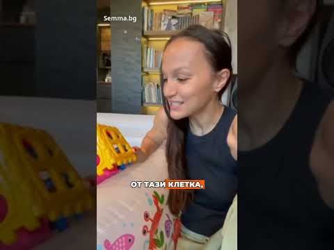 Видео: Мотивация 