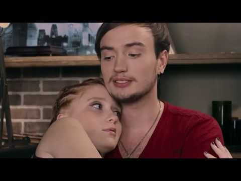 Видео: Ася и Филипп ( Игрушка ) Нити судьбы