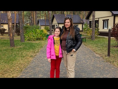 Видео: Влог: База отдыха. 🚙 Без приключений не обошлось. 10.10.25